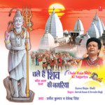 Chale Hain Shiv Ki Nagariya - Jaikishan Song Download