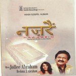 Nazarein - Jaikishan Song Download