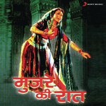 Mujre Ki Raat - Jaikishan Song Download